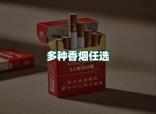 核心优势
